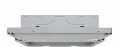 Bosch Serie 2 DFL064W54 extractor hood thumbnail 3