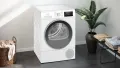 Siemens iQ300 WT45HV0EM tumble dryer thumbnail 5