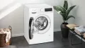 Siemens iQ500 WG54G2Z41 washing machine thumbnail 4