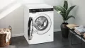 Siemens iQ500 WG56G2Z41 washing machine thumbnail 4