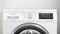 Siemens iQ500 WU14UT71 washing machine thumbnail 2