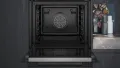 Siemens iQ700 HB778G9B1 oven thumbnail 3