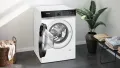 Siemens iQ700 WG54B2031 washing machine thumbnail 4